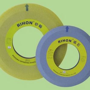 Шлифовальный круг для обработки зубчатых изделий